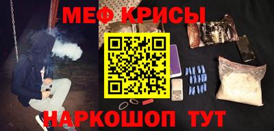 круглые Славгород