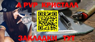круглые Славгород