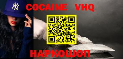 марки lsd Сланцы