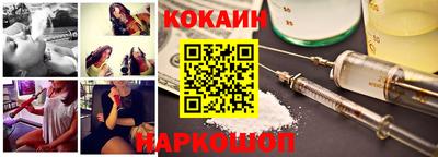 марки lsd Сланцы