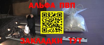 круглые Славгород
