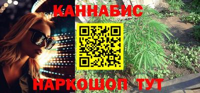 круглые Славгород