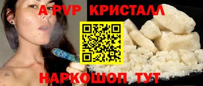 круглые Славгород