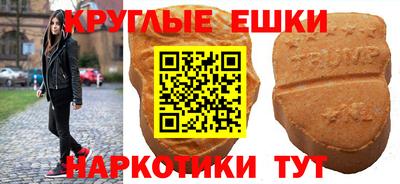 марки lsd Сланцы
