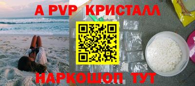 марки lsd Сланцы