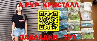 круглые Славгород