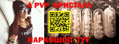 круглые Славгород