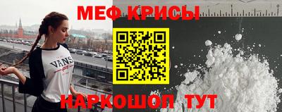 марки lsd Сланцы