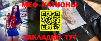 мдма Среднеуральск