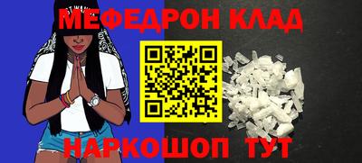 круглые Славгород