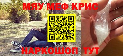 круглые Славгород